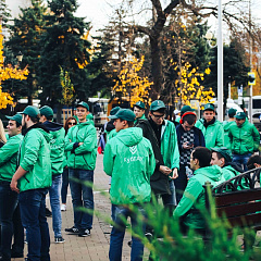 KubSAU celebrated National Unity Day