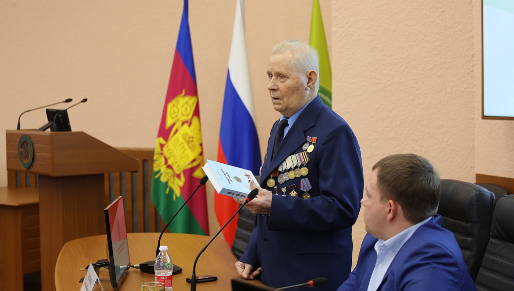 Наше дело правое