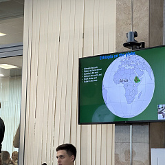 В Кубанском государственном аграрном университете состоялась XIX Международная научно-практическая конференция «Экономические проблемы, направления и механизмы обеспечения технологического лидерства в ЕАЭС в аграрной сфере