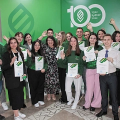 С днем рождения, «Поиск»!