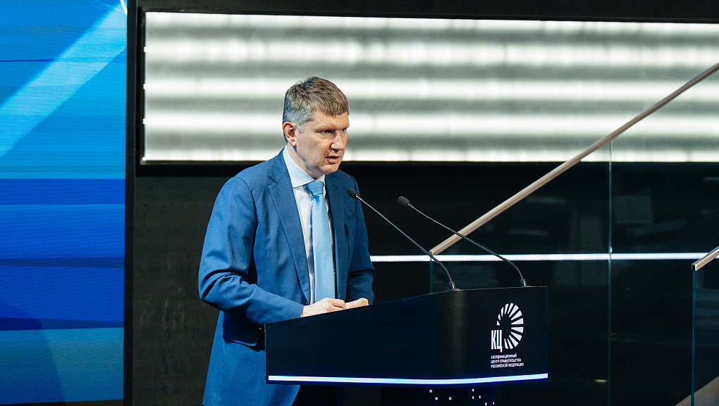 Развиваем биоэкономику