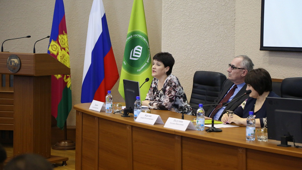 Meeting with foreign students of KubSAU