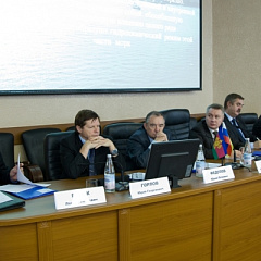 «Экология: наука и безопасность, просвещение и воспитание»