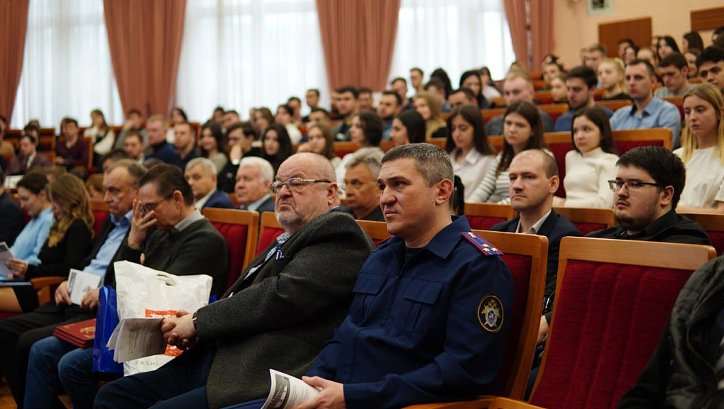Всероссийская научно-практическая конференция криминалистов