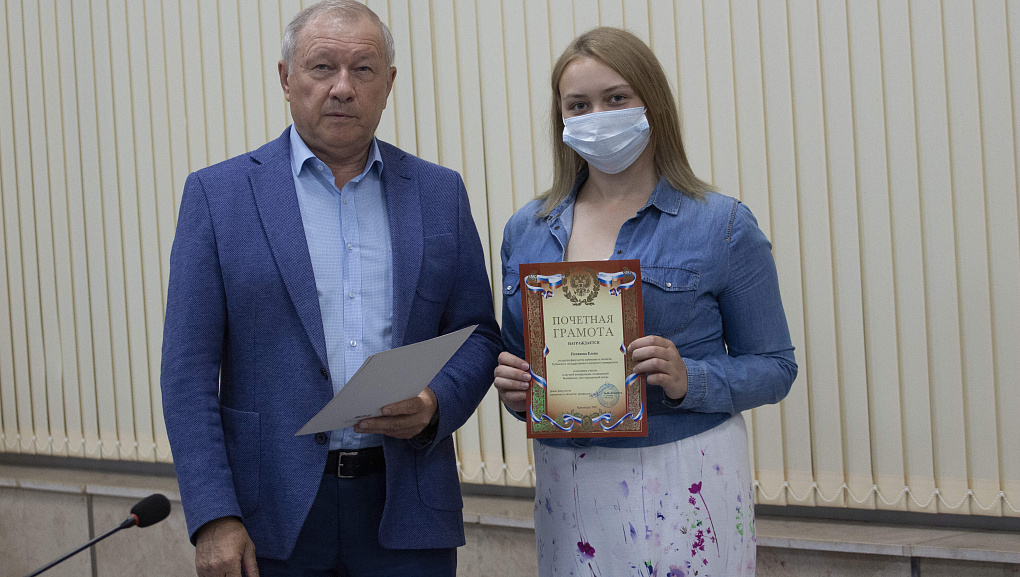 Экология: тревоги и надежды