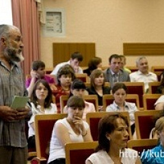 Победа на III заключительном этапе Всероссийского конкурса