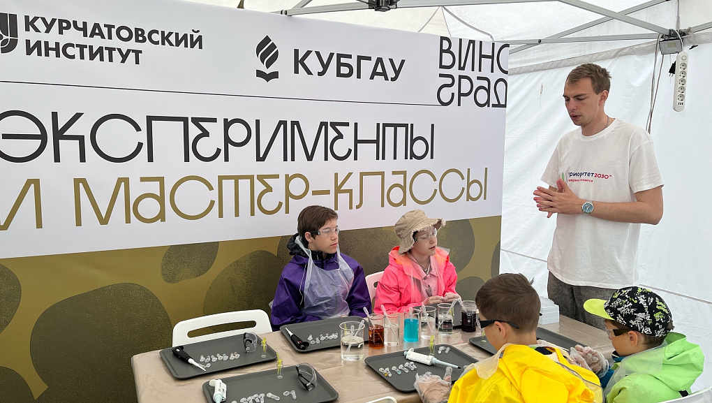 От лаборатории к фестивалю: Кубанский ГАУ на всероссийской ярмарке «Виноград»