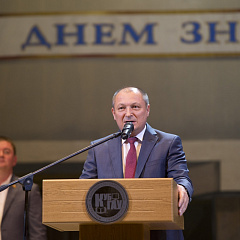 Студент КубГАУ — это звучит гордо!