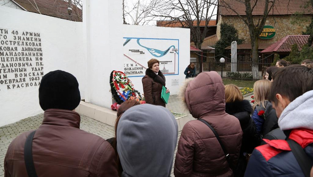 Вечная память освободителям города