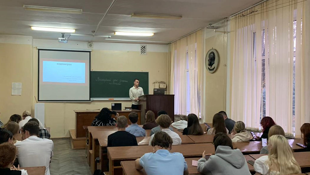 День защиты животных