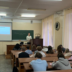 День защиты животных