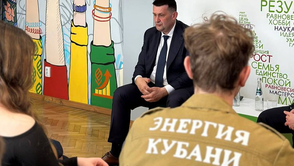 Студенты КубГАУ обсудили перспективы энергетической отрасли с директором филиала АО «Россети Кубань»