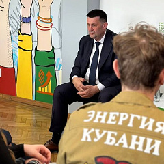 Студенты КубГАУ обсудили перспективы энергетической отрасли с директором филиала АО «Россети Кубань»