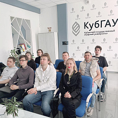 Повышаем уровень иноязычной коммуникации преподавателей и студентов