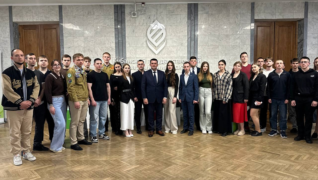 Студенты КубГАУ обсудили перспективы энергетической отрасли с директором филиала АО «Россети Кубань»