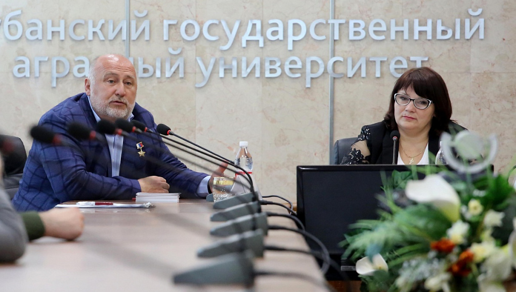 Диалог с Героем