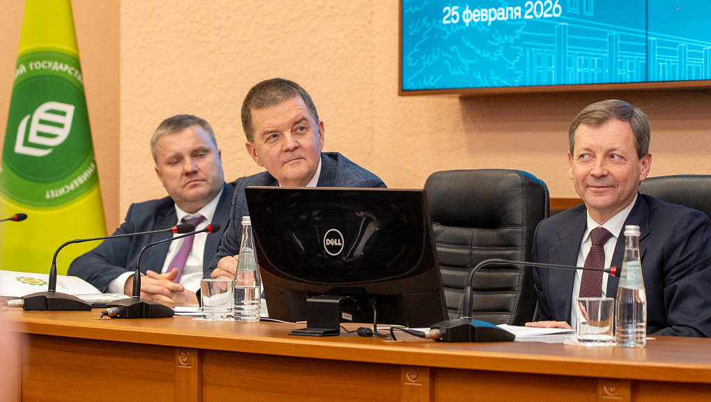 К 95-летию Ивана Тимофеевича Трубилина