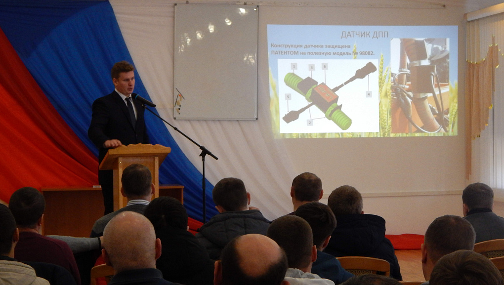 Новшества рынка сельхозтехники