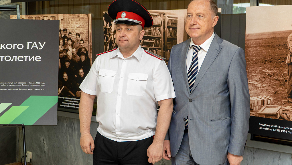 В КубГАУ прошел Совет ректоров вузов Кубани и Адыгеи