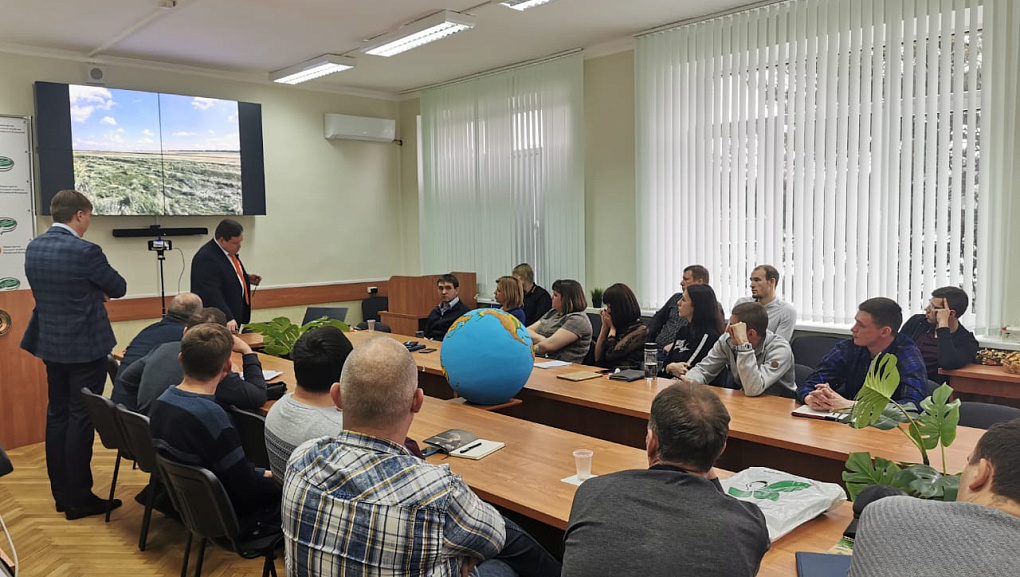 Компания AMAZONE провела семинар в КубГАУ