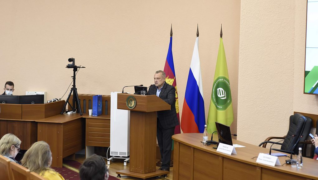 На страже прав и свобод человека