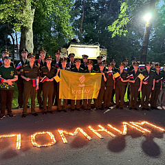 КубГАУ присоединился к памятным событиям в День памяти и скорби