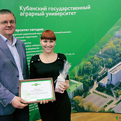 The rector A. I. Trubilin has met foreign students