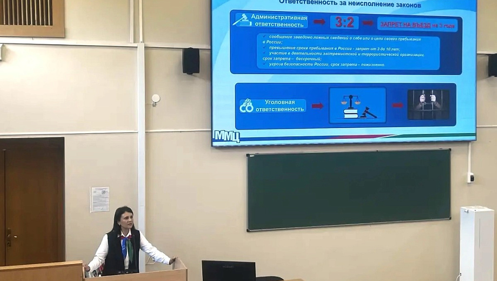 На пути к интеграции