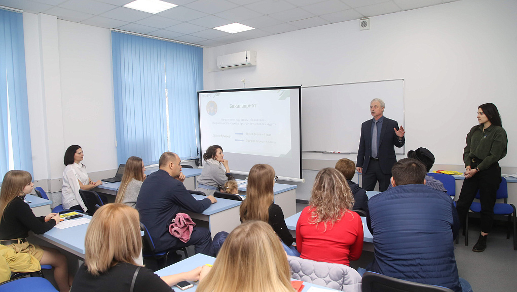Добро пожаловать, абитуриенты!