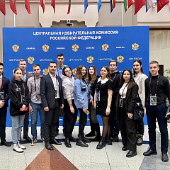 Председатель ОСО КубГАУ на форуме «Россия студенческая»