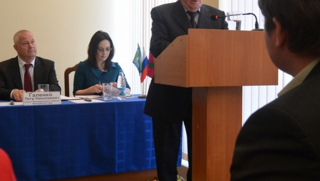 Международный семинар по коневодству