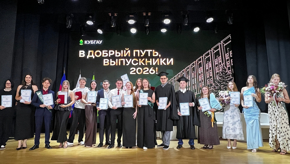 Каждому выпускнику – паспорт компетенций!