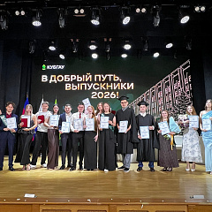 Каждому выпускнику – паспорт компетенций!