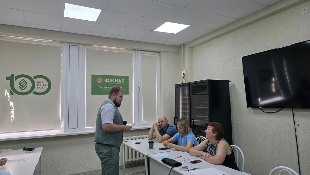 Новые кадры для виноделия Кубани