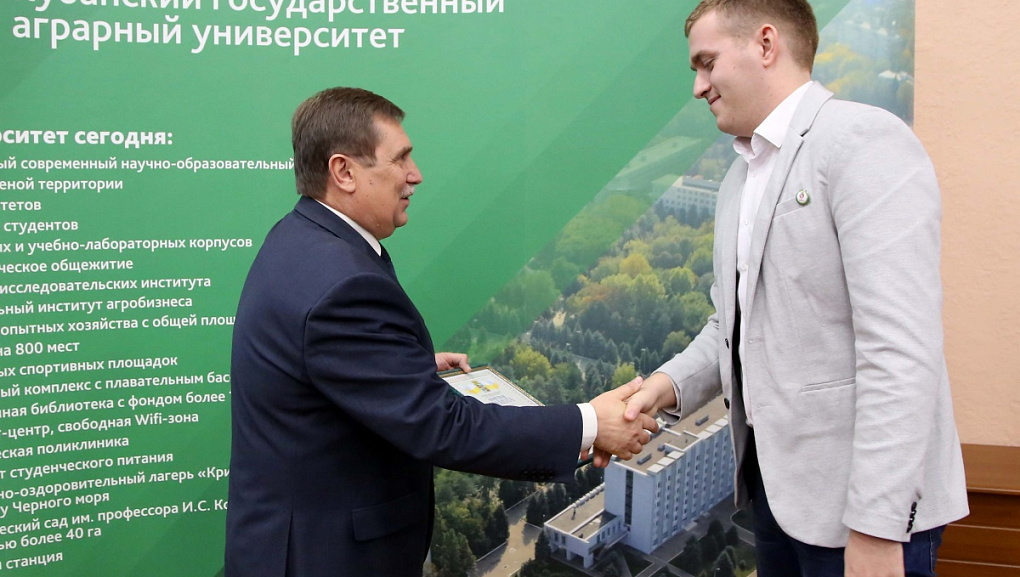 Факультету защиты растений – 50!