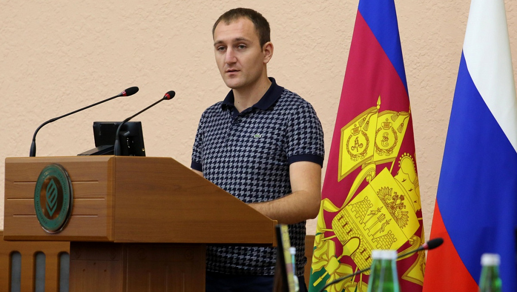 Подвели итоги 