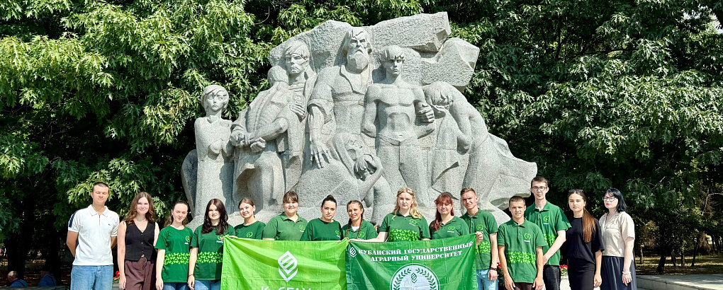 Акция памяти в День солидарности в борьбе с терроризмом 