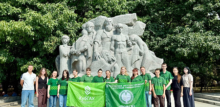 Акция памяти в День солидарности в борьбе с терроризмом 