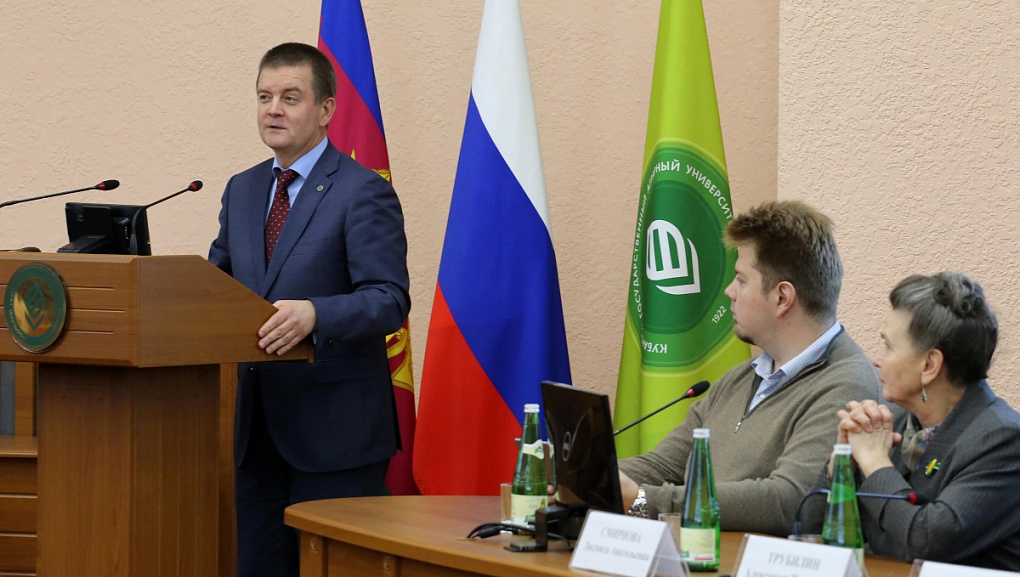 Подвели итоги 