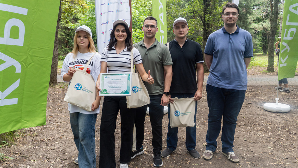 Добрый труд в Ботсаду КубГАУ