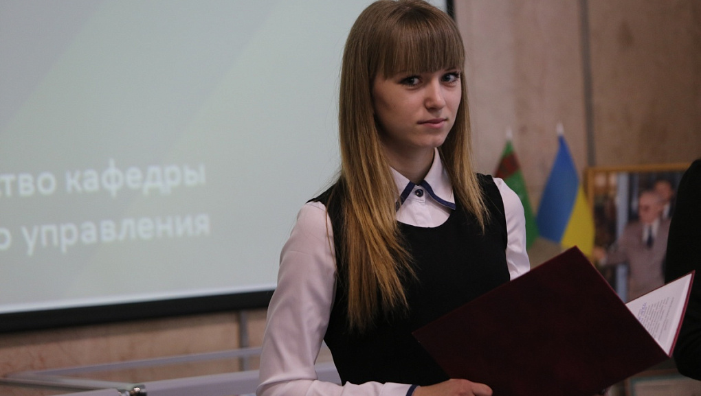 Государственная служба – это служение обществу