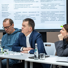 «Команда развития»: идеи, решения, перспективы
