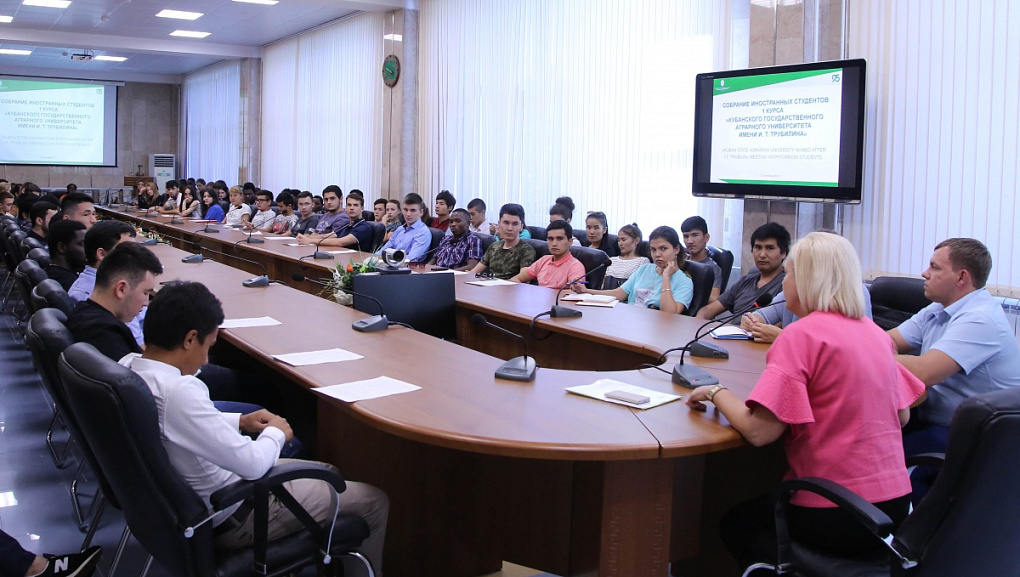 The Day of Knowledge for foreign students