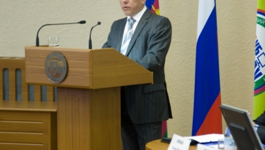 «Экология: наука и безопасность, просвещение и воспитание»