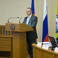 «Экология: наука и безопасность, просвещение и воспитание»