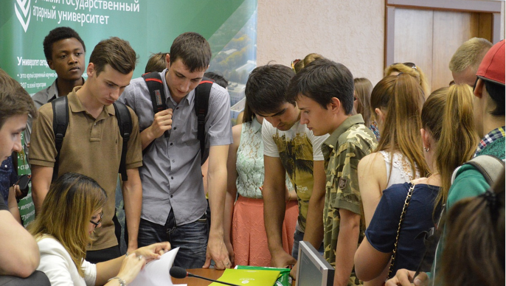 Award for most active foreign students