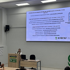 Информационная встреча иностранных обучающихся КубГАУ из арабских стран и Южной Америки