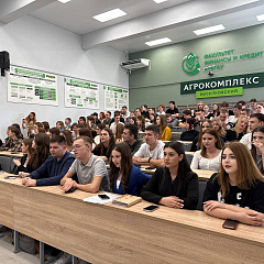 Стартовал ежегодный проект «Школа наставников»!