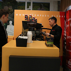Start a good career with a good cup of coffee