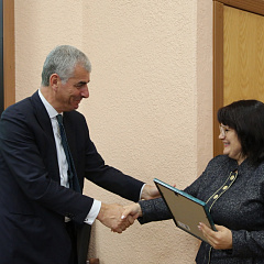 XIV International Research-to-Practice Conference “Agrarian Economy of Russia”